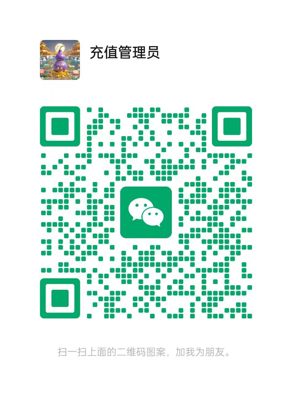点击图片放大